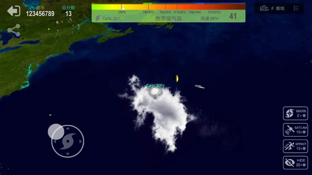 飓风大作战最新版截图0