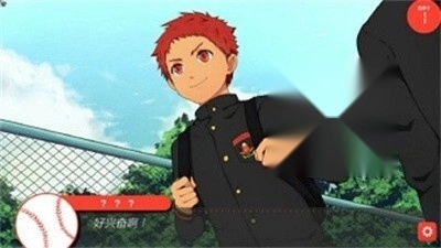 黑猴子棒球完整版截圖3