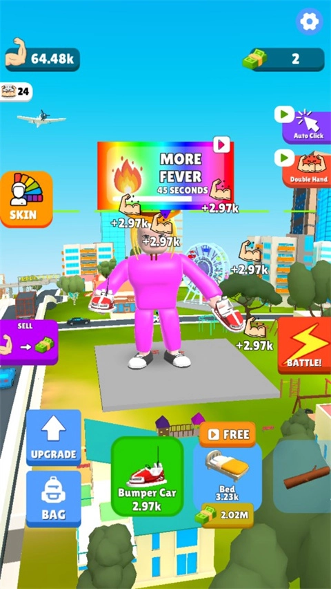 肌肉甜心菜单版2