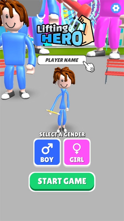 肌肉甜心菜单版1