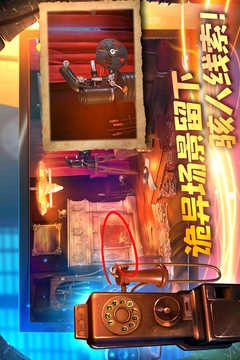 匿名信：隐匿者.7图2