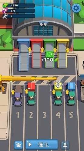 运输大亨3DTransport It! 3D图1