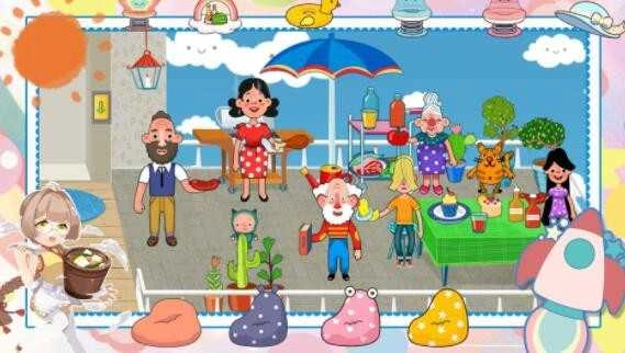 佩皮小镇假期生活图3