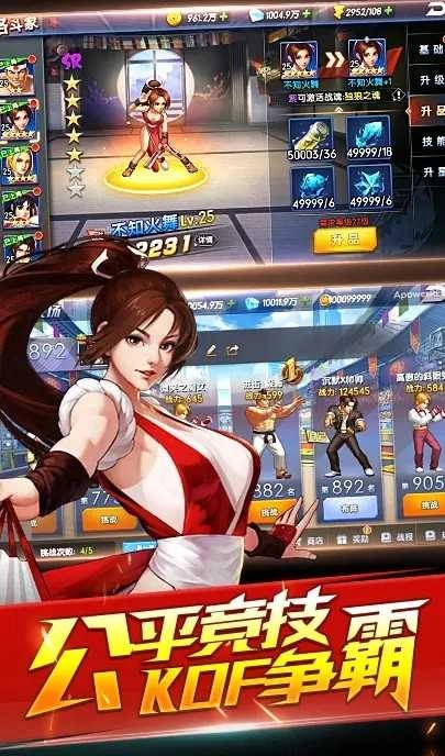 拳王格斗场.1(3)