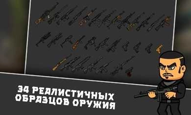 逃离暗影国际服Escape from ShadowEscape from Shadow(3)