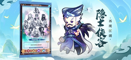 全民武馆2022最新版(2)