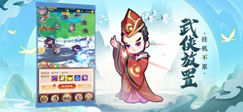 全民武馆2022最新版(1)