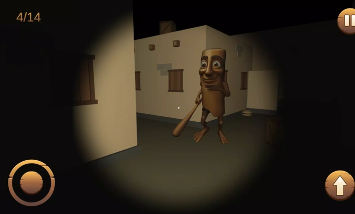 AI山海经恐怖逃杀图1