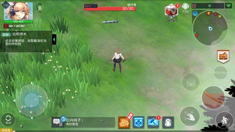 地球末日生存少女z中文版图3