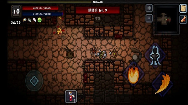 口袋盗贼最新版图3