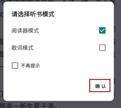 肥猫阅读免费小说