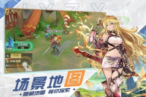 原野之息.0.001(3)