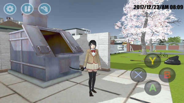 高校模拟器正版(4)