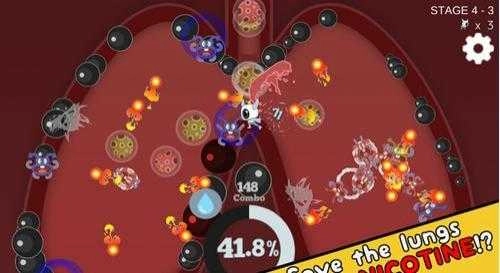 尼古丁破坏者(1)