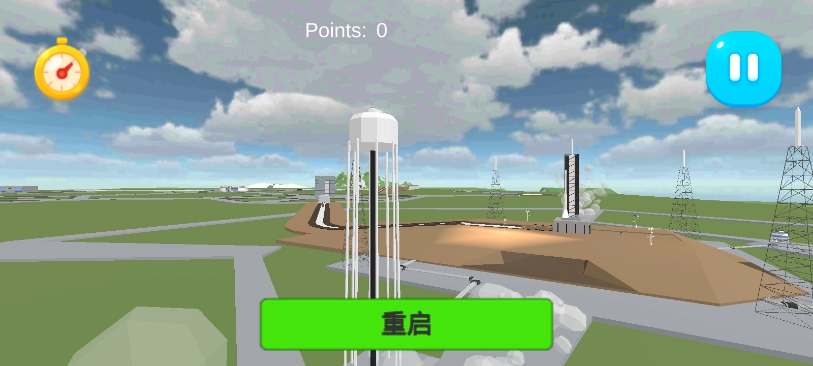 太空火箭手动发射器图2