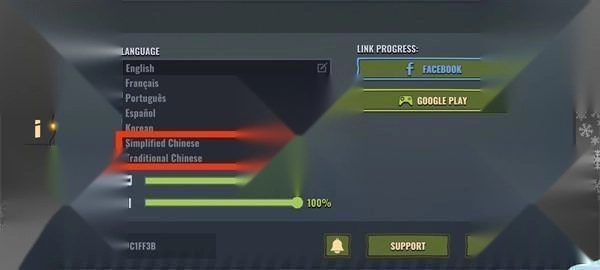 僵尸生存模拟器正版