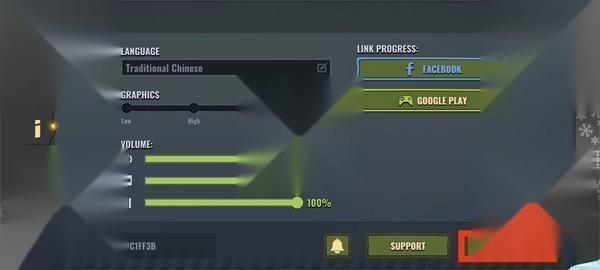 僵尸生存模拟器正版