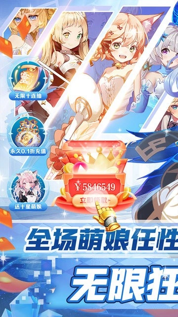 超冒险小镇物语23