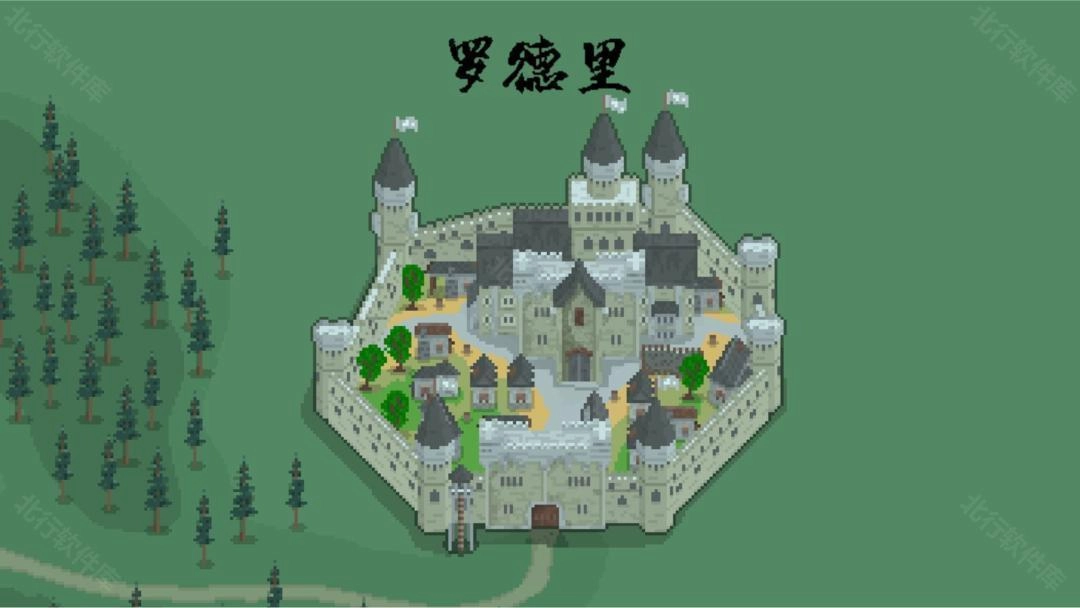 罗德里游戏最新版5