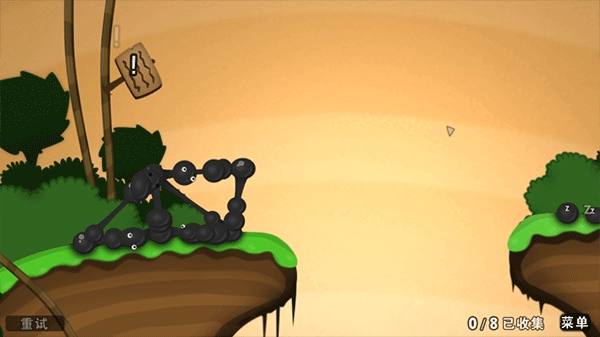 粘粘世界安卓汉化版截图3