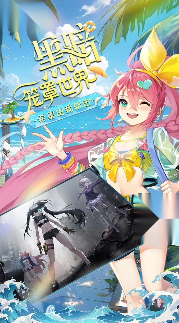 黑月（折每日送现金）