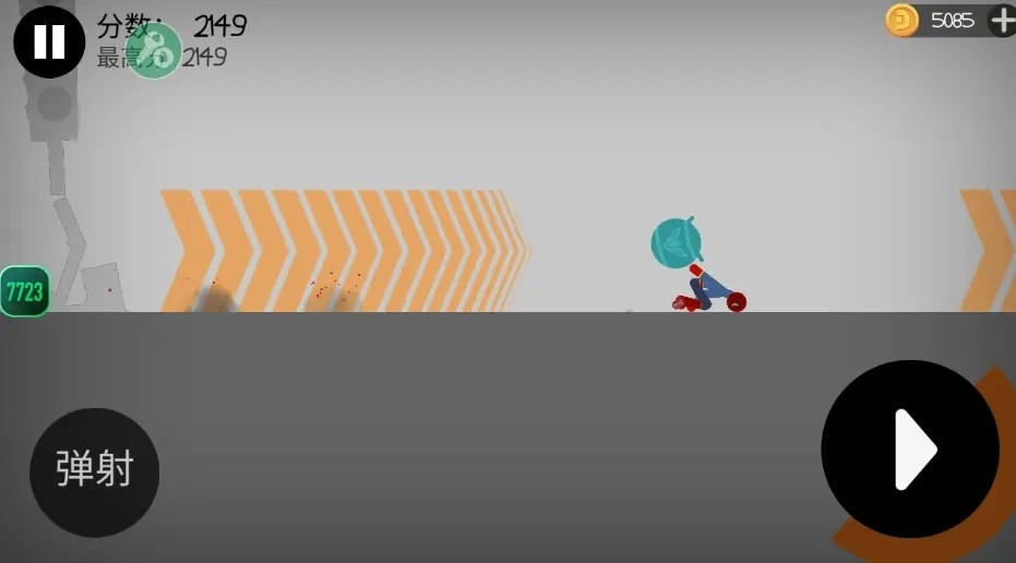 火柴人布偶游乐场汉化版图1