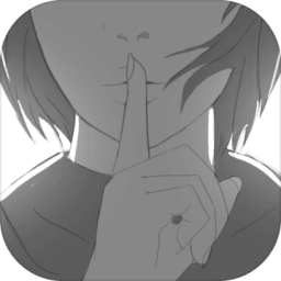 故事里的秘密游戏