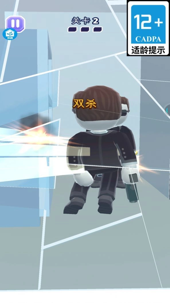 疯狂迷你特工图1