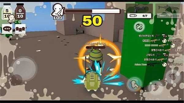 翻滚吧我的牛奶3