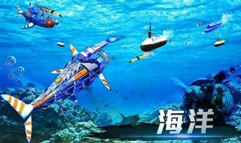 城市机器人战争