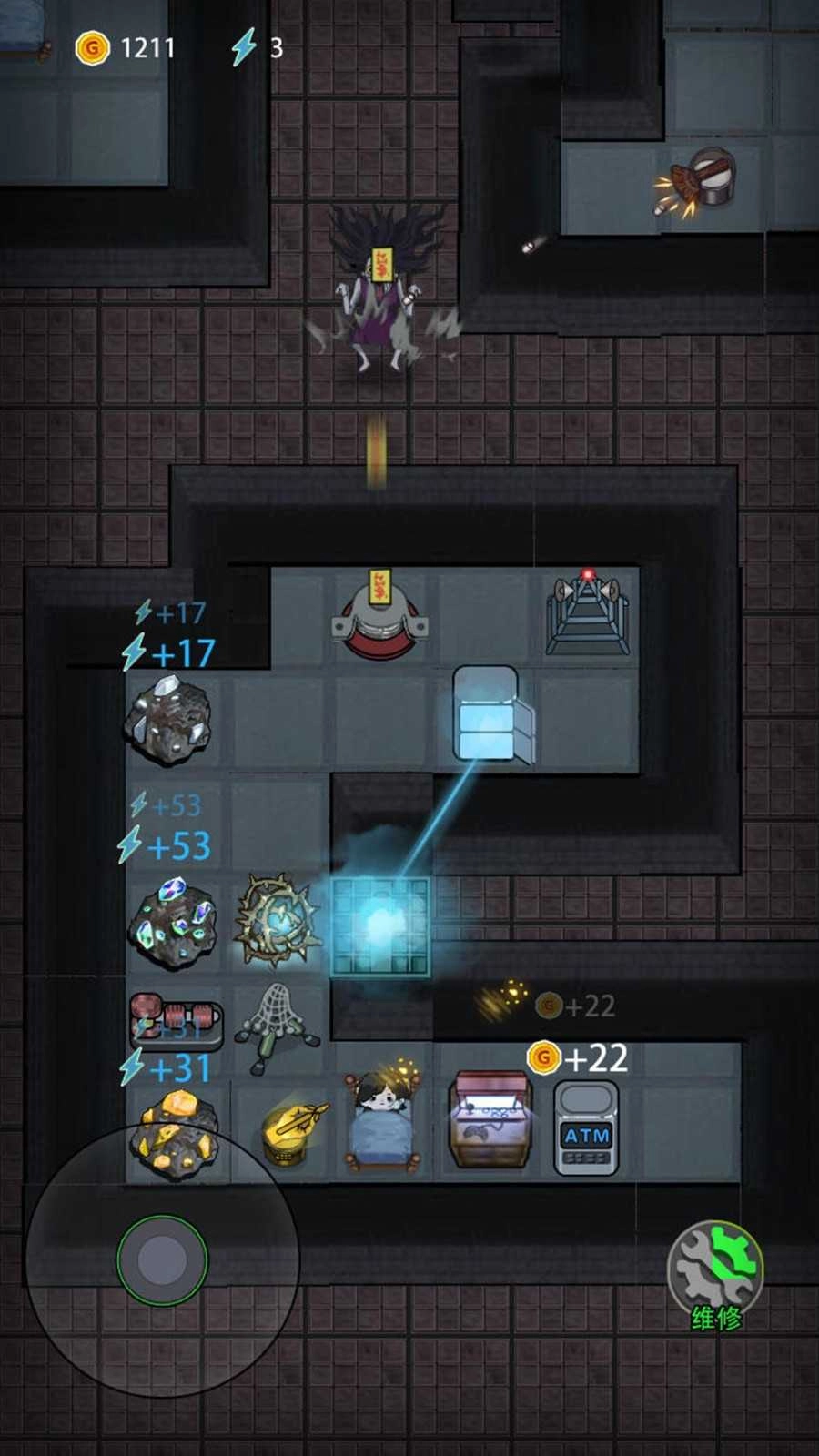 最后一波僵尸截图2