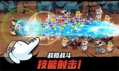 跟踪恶魔猎人国际服(Tailed Demon Slayer)图3