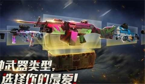 亡灵丧尸杀手(Dead Zombie Shooter)(2)