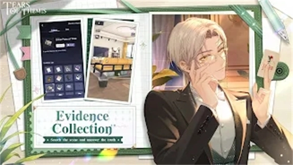 未定事件簿国际服最新版图2