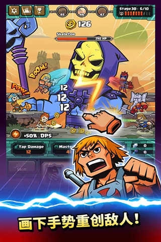 宇宙巨人希曼.1图2