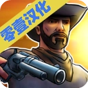 荒野大镖客2移植手机 