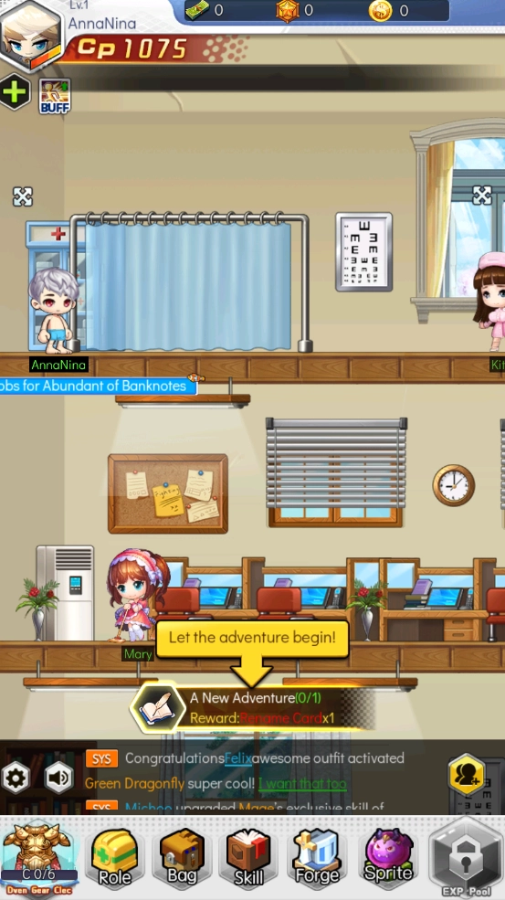 探索者大陆(Explorer Legend CBT)(1)