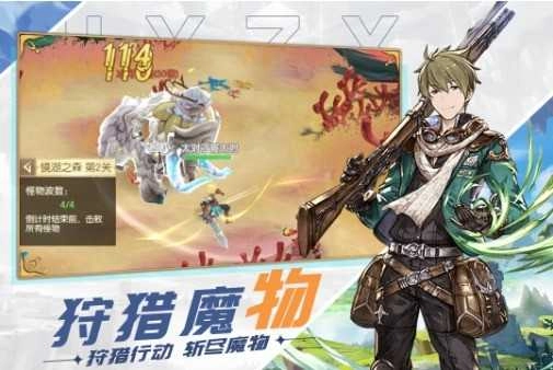 原野之息.0.001(1)