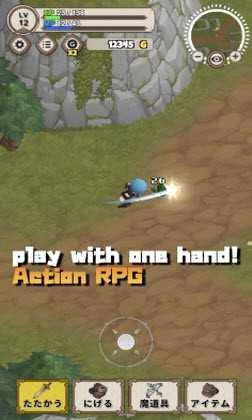 勇敢的故事魔法地牢BraveStoryBraveStory截图3