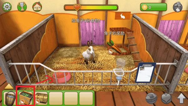 宠物世界我的动物收容所-图4