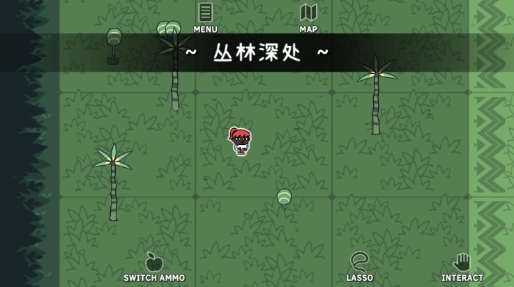 拼贴冒险传手机版图2