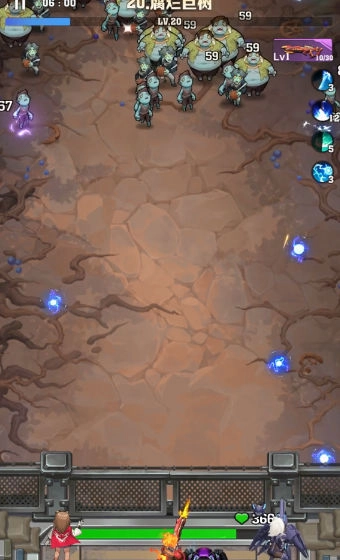 向僵尸开炮安卓图1