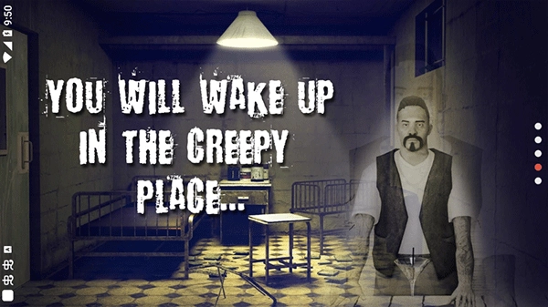 逃离恐怖医院(2)