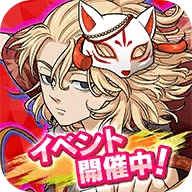 东京复仇者拼图复仇国际服