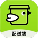 裹小递配送员