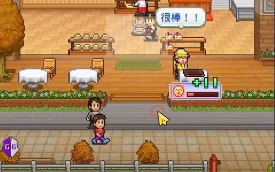 开罗创意蛋糕店菜单