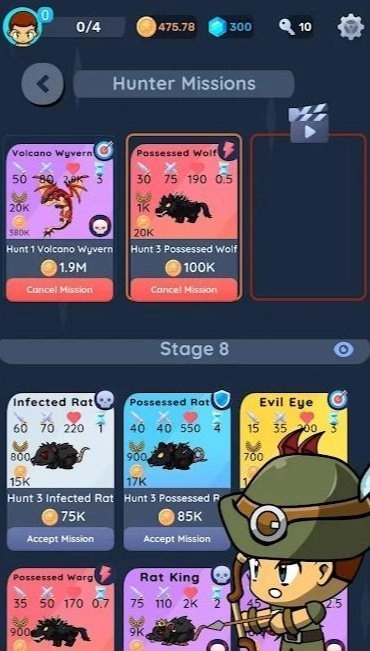 闲置猎人冒险图2