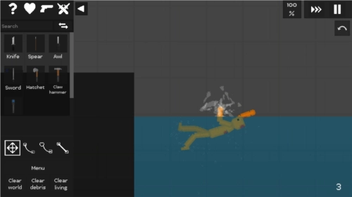 水果游乐场虫虫助手图1