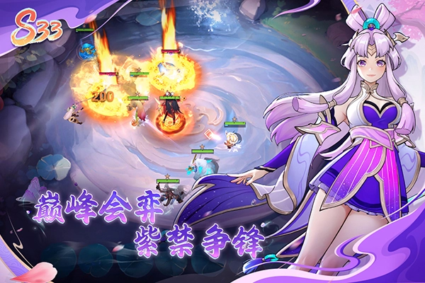 多多自走棋体验服图4