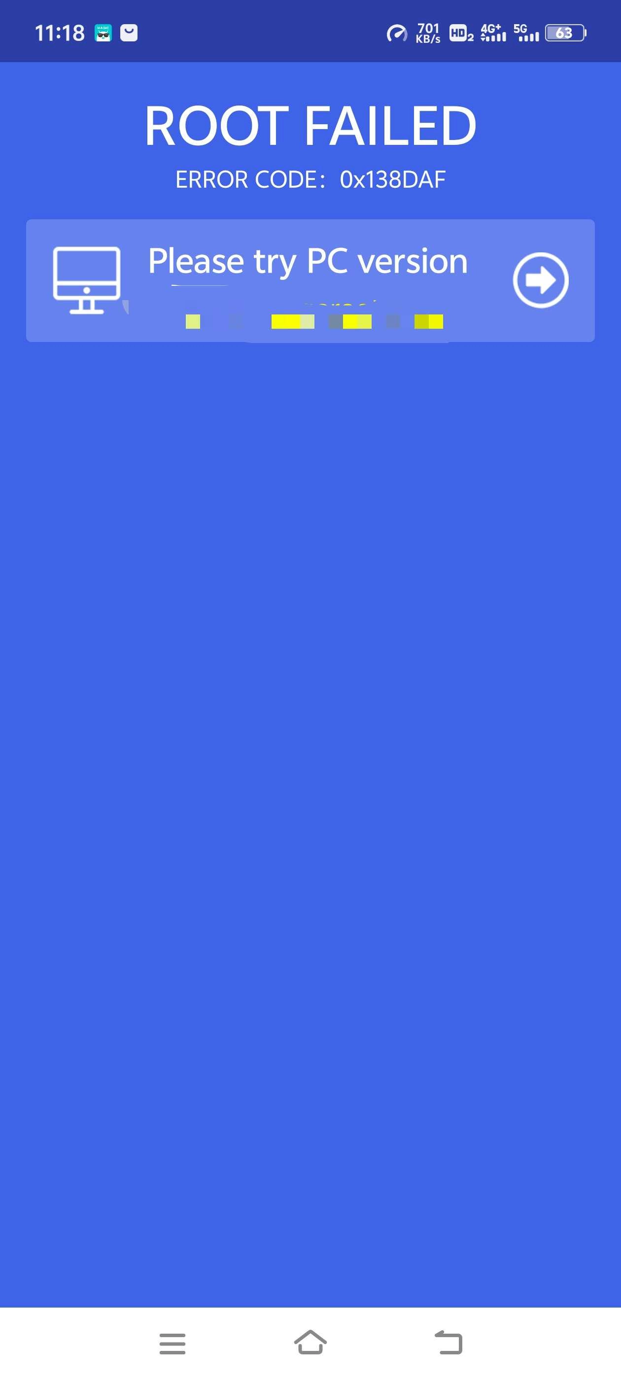 Kingo ROOT手机版图1